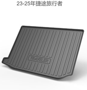 Jourm - Tapetes de Piso TPE para Jetour Traveler Modelos <span class=keywords><strong>2023</strong></span> - 2025 - Product Image 4