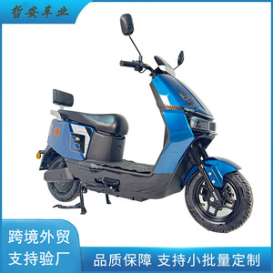 H310 Véhicule électrique à deux roues 72V 20Ah Moteur sans balais Frein à disque avant Frein à tambour arrière 1000W Pour un transport écologique - Product Image 5