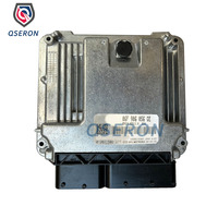 Unidad de control del motor 06F906056GE 0261S02277 MED9.5.10 06F 906 056 GE ECU ECM Módulo de control electrónico para VW