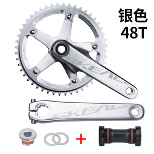 Juego de Bielas Bolany de Aleación, Diseño Hueco, 48T 49T, 144 BCD, 165mm, Plato de Cadena BSA BB68/73MM, para Bicicleta de Montaña y Piñón Fijo - Product Image 5