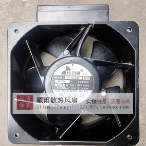 Ventilador Axial Fulltech UF-18JC23 230V 50/60Hz con Rodamiento de Bolas, Protección Térmica, Ventilador de Refrigeración para Ductos - Product Image 1