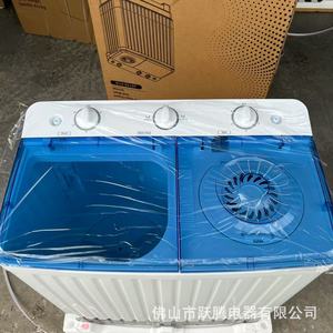 Lavadora de doble tina de 15 kg, semiautomática, eléctrica, con carcasa de plástico, origen Foshan - Product Image 4