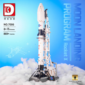 Deke Chuangxiang 7006 DIY juguete de bloques de construcción Luna aterrizaje <span class=keywords><strong>Plan</strong></span> X cohete con pequeñas partículas juguete de plástico para niños - Product Image 1