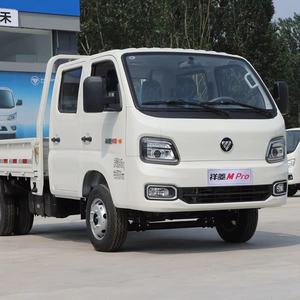Camión Pequeño Compacto y Práctico, Vehículo de Carga Ligera para Recorridos Cortos - Product Image 1