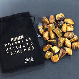 Set de Runas de amatista mezcladas naturales, piedra adivinadora de meditación - Product Image 4