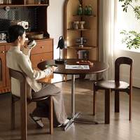 Chaise de salle à manger empilable en bois massif de style nordique, design Rey, pour petits appartements, chaise de bureau minimaliste vintage populaire avec dossier