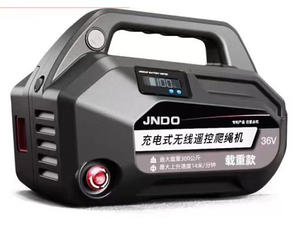 Ascensor Eléctrico para Trabajos en Altura <span class=keywords><strong>con</strong></span> Capacidad de 200 kg, para Limpieza de Ventanas, Torres y Mantenimiento de Barcos - Product Image 2