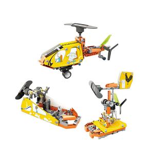 Bemay Toy 254 PCS Kit de experimentos científicos Helicóptero, molino de viento solar, <span class=keywords><strong>barco</strong></span>, <span class=keywords><strong>juguete</strong></span> solar de bloques de construcción 3IN1 - Product Image 1