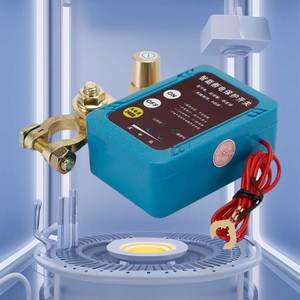 CLIPOL <span class=keywords><strong>prix</strong></span> d'usine 2024 interrupteur de déconnexion de batterie à distance manuel 12V 240A pour commutateurs de catégorie de genre - Product Image 3