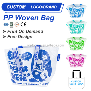 Ouye tái sử dụng Polypropylene Tote Túi sinh thái thân thiện không thấm nước <span class=keywords><strong>PP</strong></span> dệt mua sắm túi có thể tái chế nhiều lớp <span class=keywords><strong>PP</strong></span> dệt Túi - Product Image 2