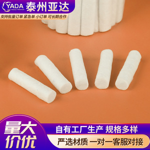 Rouleaux de coton jetables de qualité médicale, absorbants, monocouche, 0,8x3,8cm, 1,0x3,8cm, 1,2x3,8cm, pour usage dentaire et domestique - Product Image 5