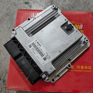 Tốt nhất sản phẩm mới sinotruk động cơ xe điều khiển 202v25803-7915 - Product Image 4