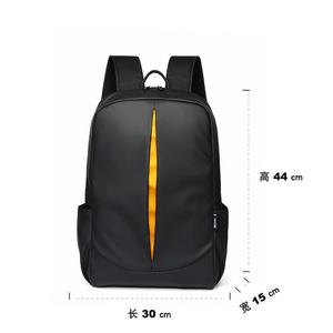 Sac à dos d'ordinateur léger de style nordique tendance, multifonctionnel, pour hommes et femmes, sac à dos de loisirs et de voyage - Product Image 2