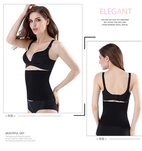 Faja Reductora de Cintura para Mujer, Control de Abdomen, Compresión, Moldeadora, Entrenador de Cintura, Prenda Moldeadora - Product Image 3