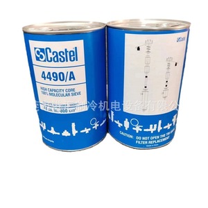 Cartucho de Filtro de Tamiz Molecular Castel 4490/A, 48 Cu en 800 cm, para Uso en Aire Acondicionado y Refrigeración - Product Image 2