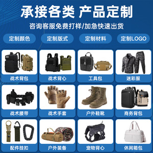 Sac à dos tactique 100L grande capacité pour sports de plein air, alpinisme, voyage, unisexe, couleur unie, sangles en sangle tissée - Product Image 3