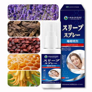 Schlafs pray-Kräuter, sanft und beruhigend gegen Müdigkeit. Home Schlaf flüssiges Kissen. <span class=keywords><strong>Insomnia</strong></span>-Lösung am Bett. - Product Image 6