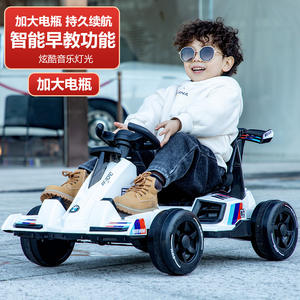 Go Kart Eléctrico para Niños, 4 Ruedas, con Función de Derrape, Recargable, para Niños y Niñas, Fabricado en Hebei, Artículo en Stock, Parte 001 - Product Image 2