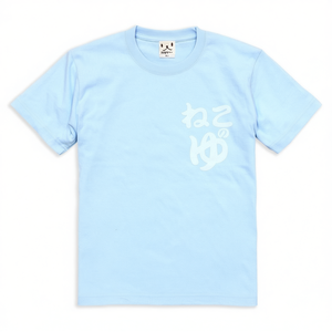 Camiseta de manga corta con estampado de gato divertido Cat No Yu Onsen Airo para hombre y mujer SCOPY Scorpion - Product Image 2