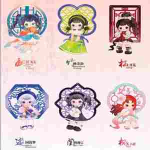 Letsvan Five Generations Caja ciega de <span class=keywords><strong>pera</strong></span> hecha a mano Talla de piedra brillante Adorno de niña linda - Product Image 6