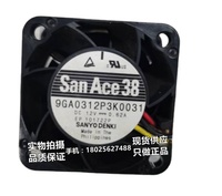 SANYO/ SanyO 3828 3.8CM 9GA0312P3K0031 Asli, Pengatur Kecepatan PWM 4-kabel, Bola Ganda