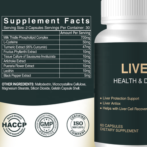 ブースト免疫肝臓サポートカプセルサプリメント肝臓デトックスクレンズミルクシスルL-システインカプセル肝臓の健康サポート - Product Image 6