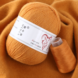 Hilo de Cachemira AURUM en Oferta, Hilo Suave y Cálido Antiestático y Ecológico, Mezcla de Lana Merino para Tejer a Mano, Suéteres Teñidos MENCA - Product Image 4