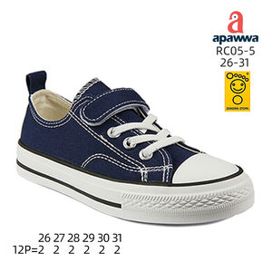 Apawwa, entresuela de goma para niños, forro de algodón, antideslizante, transpirable, ligero, zapatos deportivos, serigrafía - Product Image 4