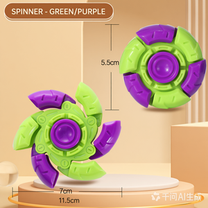Ensemble de toupies de combat pour enfants, toupies LED lumineuses pour garçons et filles, jeu d'arène, cadeau d'anniversaire - Product Image 2
