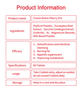 Frozen Detox Fiberry 2in1 Gélules Végétales Garcinia Cambogia Fibre Nettoyage Perte Poids Minceur Brûle <span class=keywords><strong>Graisse</strong></span> Métabolisme - Product Image 6