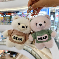 Peluche douce et moelleuse de 14 cm, jouet animal en peluche, breloque de sac pour fille, accessoires de porte-clés, petit ours en peluche, pendentif porte-clés, poupée