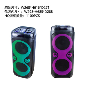 Altavoz Bluetooth Portátil 2021 con Luz LED, Altavoz con Ruedas, Party Box <span class=keywords><strong>310</strong></span>, Subwoofer Inalámbrico, Altavoces Bluetooth - Product Image 4