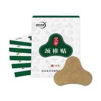 Patch de soulagement de la douleur à base de plantes chinoises, meilleure vente, patch de soulagement rapide de la douleur à base de plantes chinoises, patch adhésif pour maux de dos