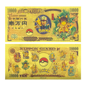 ธนบัตรฟอยล์ทองคำลายโปเกมอนอนิเมะญี่ปุ่นขายดี ชุดสะสม 12 ราศี  บัตรเคลือบทองคำ 24K - Product Image 4