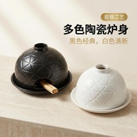 Brûleur d'aromathérapie artisanal en céramique, motif diamant, style cheminée, support de tour d'encens en bois de cèdre sacré, lavande et sauge