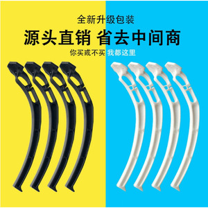 F450 F550 S660 FPV Landing Gear Tripods Model Aircraft <b>Accessories</b> Compatible with Drone Flight Controller 'Arm' Application - Product Image 2