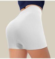 Taille haute femmes sous-vêtements de sécurité Anti-éblouissement élasticité hanche levage couleur unie grande taille culotte sans couture sport Shorts serrés