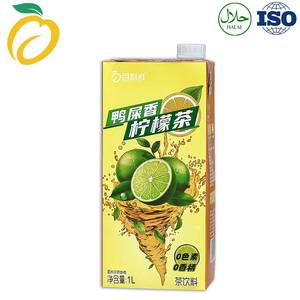 Té de burbujas con sabor a Ya Shi Xiang sin azúcar, certificado HALAL, ODM OEM para tiendas de té de burbujas - Product Image 5