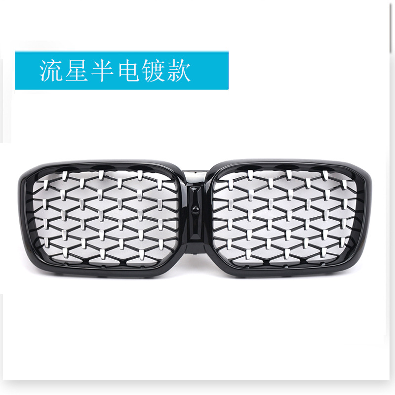 Semi-galvanoplastie Meteor