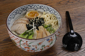 Vajilla de cerámica para cocina japonesa y coreana, juegos de tazones de porcelana para mezclar ensaladas, para <span class=keywords><strong>ramen</strong></span>, fideos y arroz. - Product Image 6