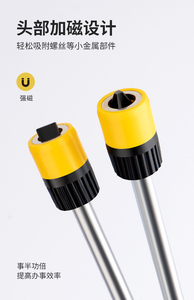 Set di Cacciaviti Professionali Multifunzione CRV Pozi Torx con Scatola in Plastica Cromata 35 Punte - Product Image 3