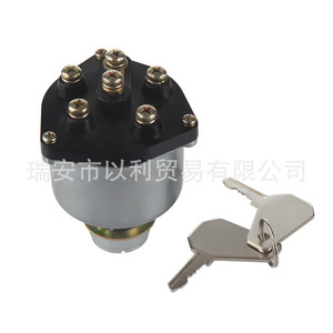 Jk406 สวิตช์จุดระเบิด 01040 สีเงิน สำหรับเครื่องตัดหญ้า รถแทรกเตอร์ อุปกรณ์สตาร์ท สวิตช์สตาร์ทเครื่องยนต์ - Product Image 5