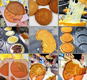 <span class=keywords><strong>Macchina</strong></span> <span class=keywords><strong>per</strong></span> <span class=keywords><strong>Waffle</strong></span> <span class=keywords><strong>a</strong></span> Forma di Moneta Personalizzata Antiaderente <span class=keywords><strong>Macchina</strong></span> <span class=keywords><strong>per</strong></span> Pancake <span class=keywords><strong>a</strong></span> Forma di Moneta da 10 Yen <span class=keywords><strong>per</strong></span> Piccole Imprese - Product Image 5