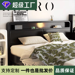 Nordic Style Solid Wood Bed 1.8m/1.5m Storage Bed With Lighted <b>Headboard</b> Modern Minimalist Bedroom Furniture - Product Image 2