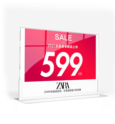 T-shaped half-frame; horizontal version - white