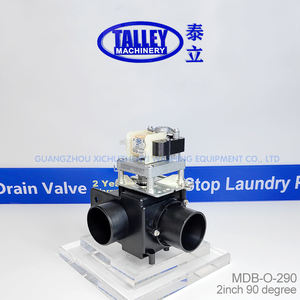 2"180 °   MDB-O-58  90 °   ปั๊มระบายน้ำ MDB-O-290 วาล์วระบายน้ำเครื่องซักผ้าอุตสาหกรรม วาล์วระบายน้ำปั๊มเครื่องล้างจานสำหรับ Speed Queen - Product Image 4