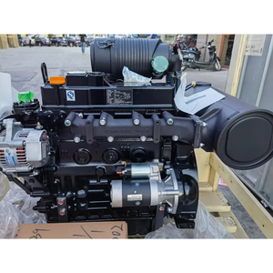 Moteur d'excavatrice agricole miniature, ensemble moteur refroidi par eau pour 4tnv88 36,9 Kw Rpm - Product Image 2