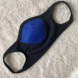<span class=keywords><strong>Masque</strong></span> de sport Respirant Protection Cyclisme Visage Couverture Réutilisable <span class=keywords><strong>Anti</strong></span> <span class=keywords><strong>Pollution</strong></span> D'air Pour Adultes - Product Image 1