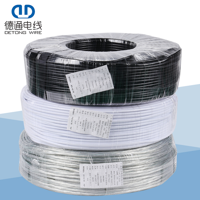 2026 New RVV Sheathed Wire, 0.5/0.75mm² Multi-Core PVC Insulated Flexible Cable for Appliance & Device Internal Wiring