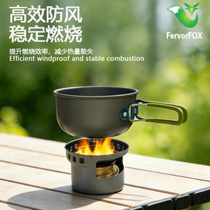 Estufa de alcohol portátil de aleación de aluminio para exteriores, base de conservación de calor para utensilios de cocina de camping, para picnic y té - Product Image 4